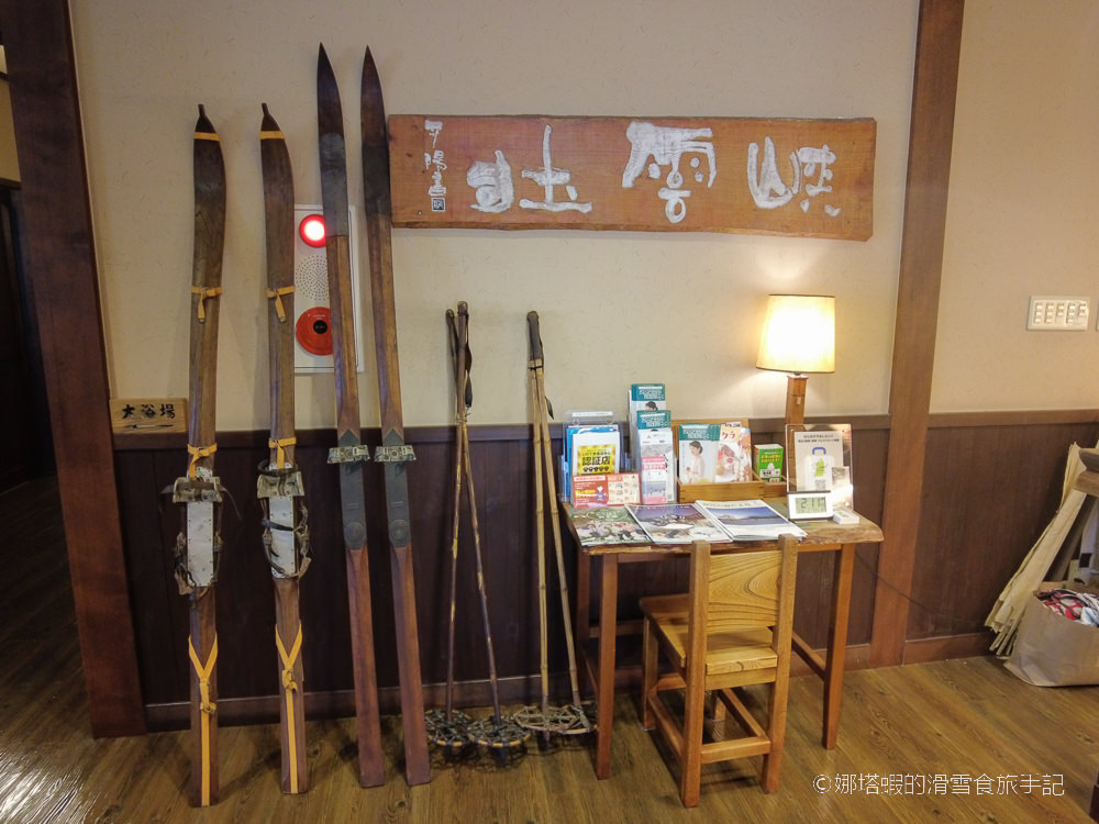 岩手縣八幡平的秘境溫泉_松川溫泉_泡男女混湯