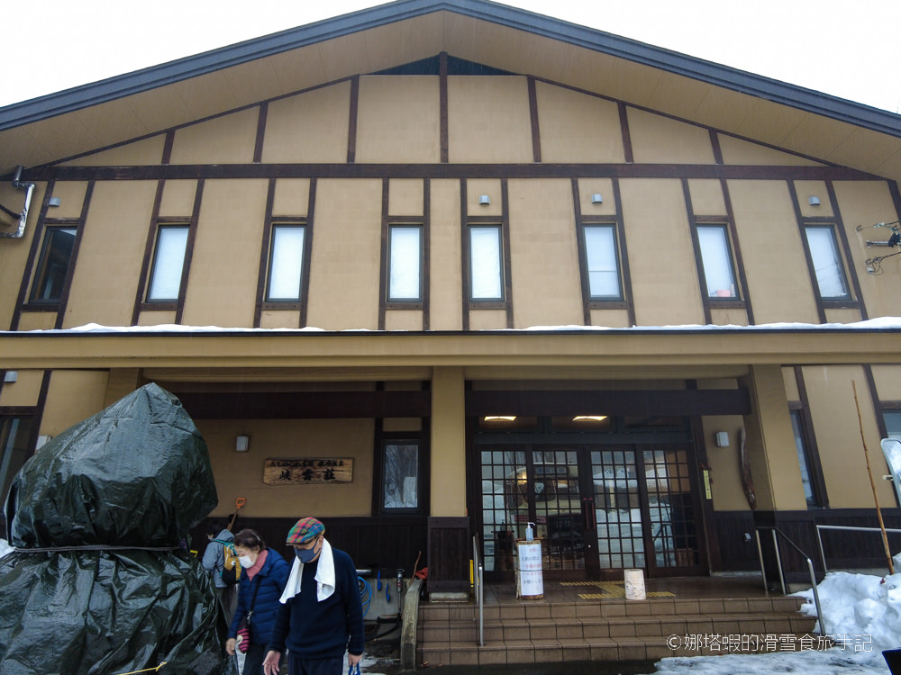 岩手縣八幡平的秘境溫泉_松川溫泉_泡男女混湯