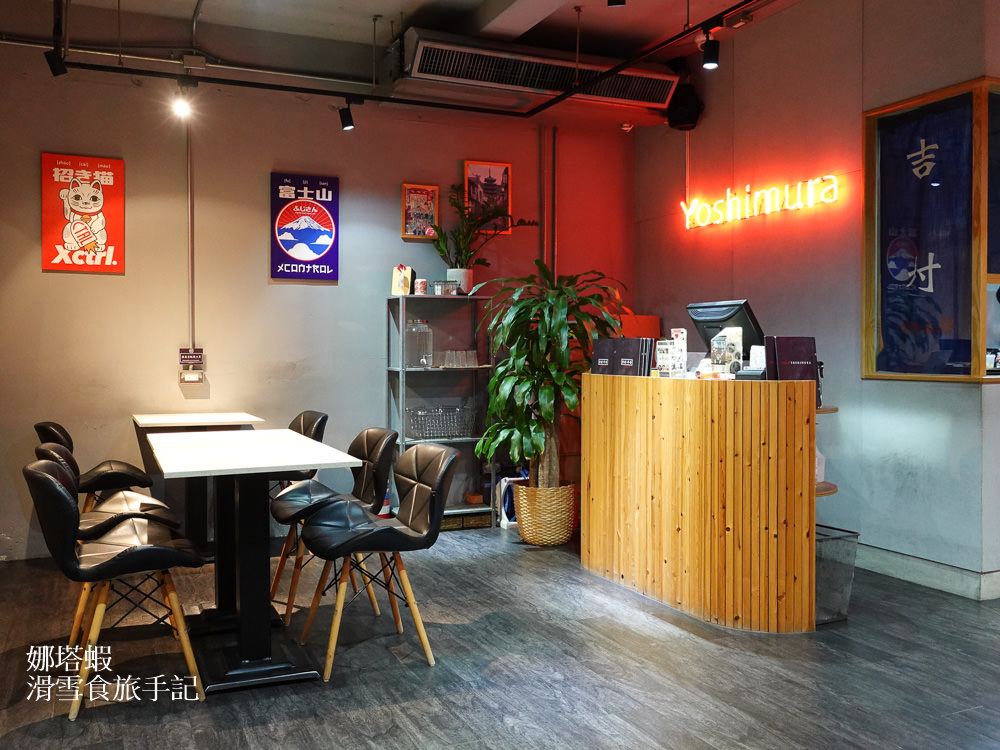 板橋吉村牛舌︱不用飛日本，也有美味牛舌定食! 