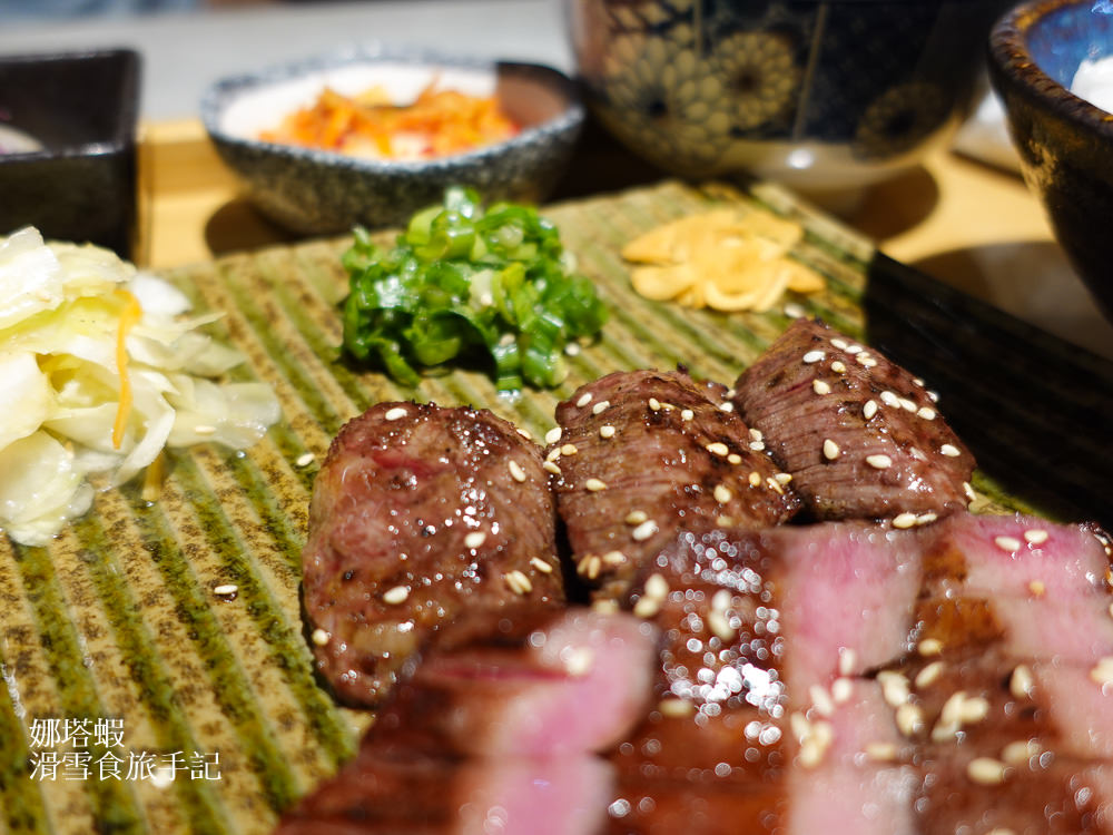 板橋吉村牛舌︱不用飛日本，也有美味牛舌定食! 