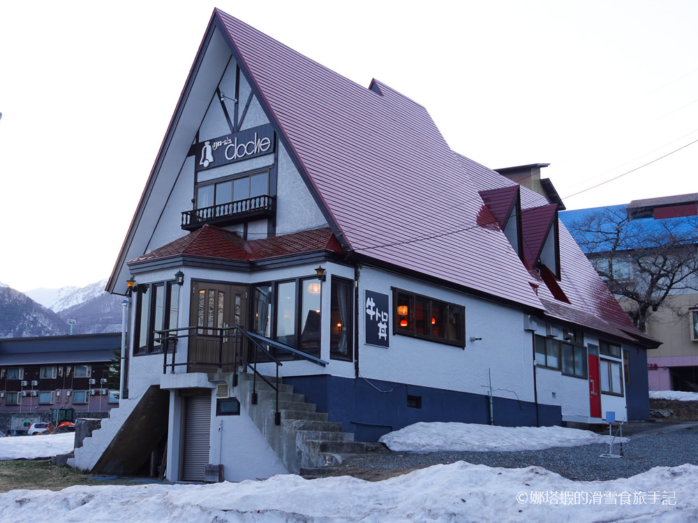 栂池高原滑雪場美食餐廳6選,晚餐好選擇,燒肉、定食、牛排飯都美味 - 第6張圖 栂池高原滑雪場美食餐廳6選,燒肉、定食、牛排飯都美味