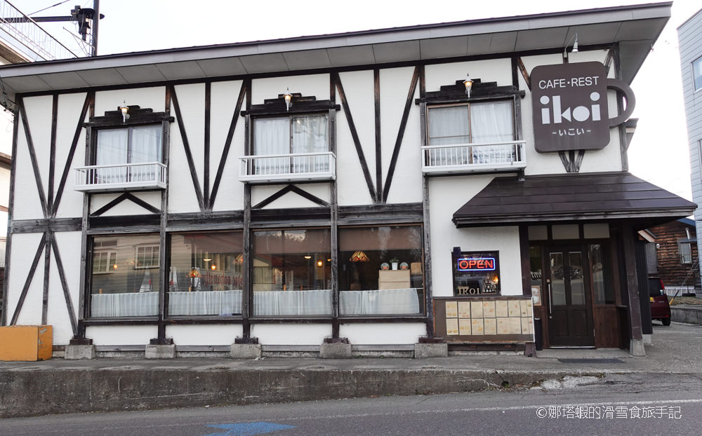 栂池高原滑雪場美食餐廳6選,晚餐好選擇,燒肉、定食、牛排飯都美味 - 第1張圖 栂池高原滑雪場美食餐廳6選,燒肉、定食、牛排飯都美味