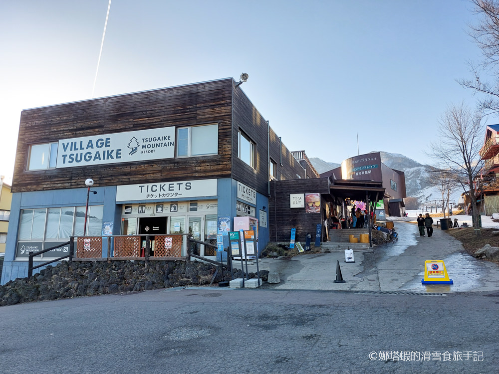 白馬栂池高原滑雪場攻略－日本最容易搭訕成功的雪場、適合新手練功