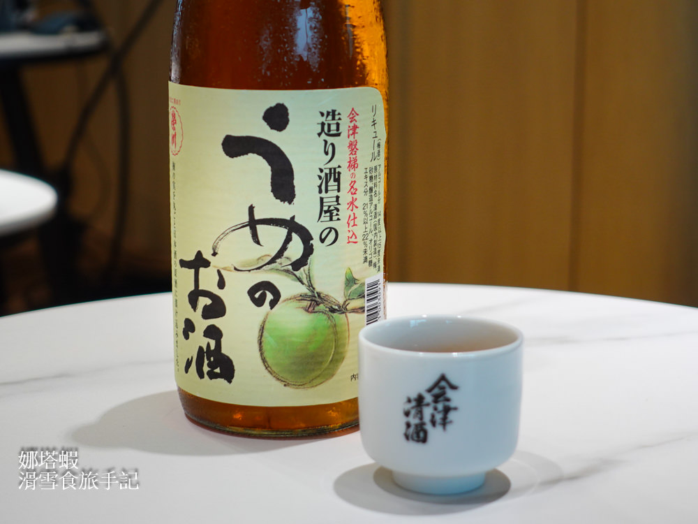 桃園棒球場品酒會!VIP包廂看球賽、品飲日本會津若松的清酒! - 第16張圖 桃園棒球場品酒會!VIP包廂看球賽、品飲日本會津若松的清酒!