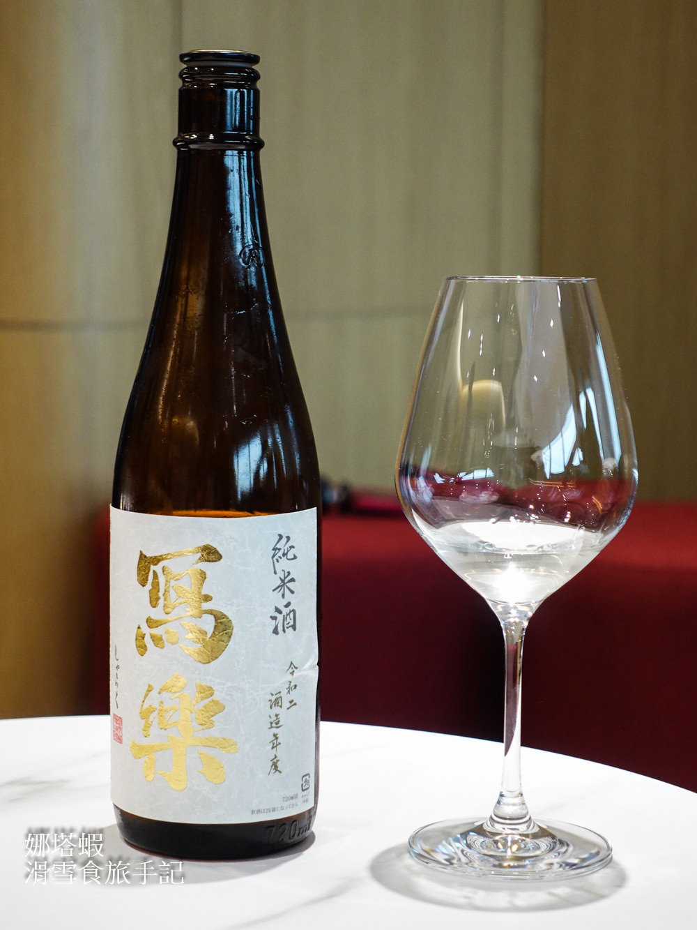 桃園棒球場品酒會!VIP包廂看球賽、品飲日本會津若松的清酒! - 第20張圖 桃園棒球場品酒會!VIP包廂看球賽、品飲會津若松的清酒!