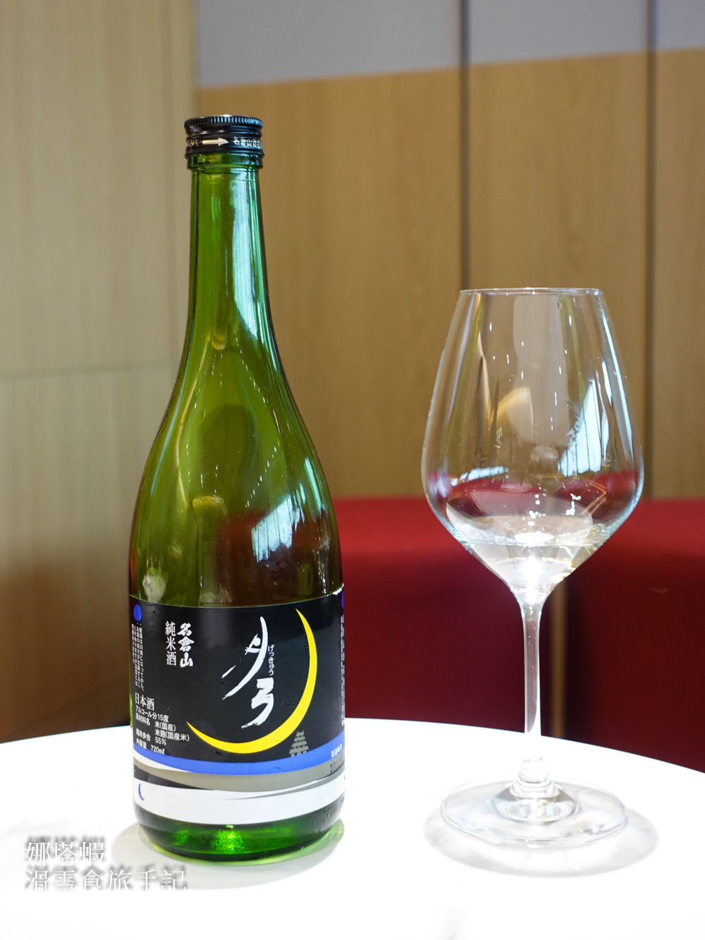 桃園棒球場品酒會!VIP包廂看球賽、品飲日本會津若松的清酒! - 第22張圖 桃園棒球場品酒會!VIP包廂看球賽、品飲日本會津若松的清酒!