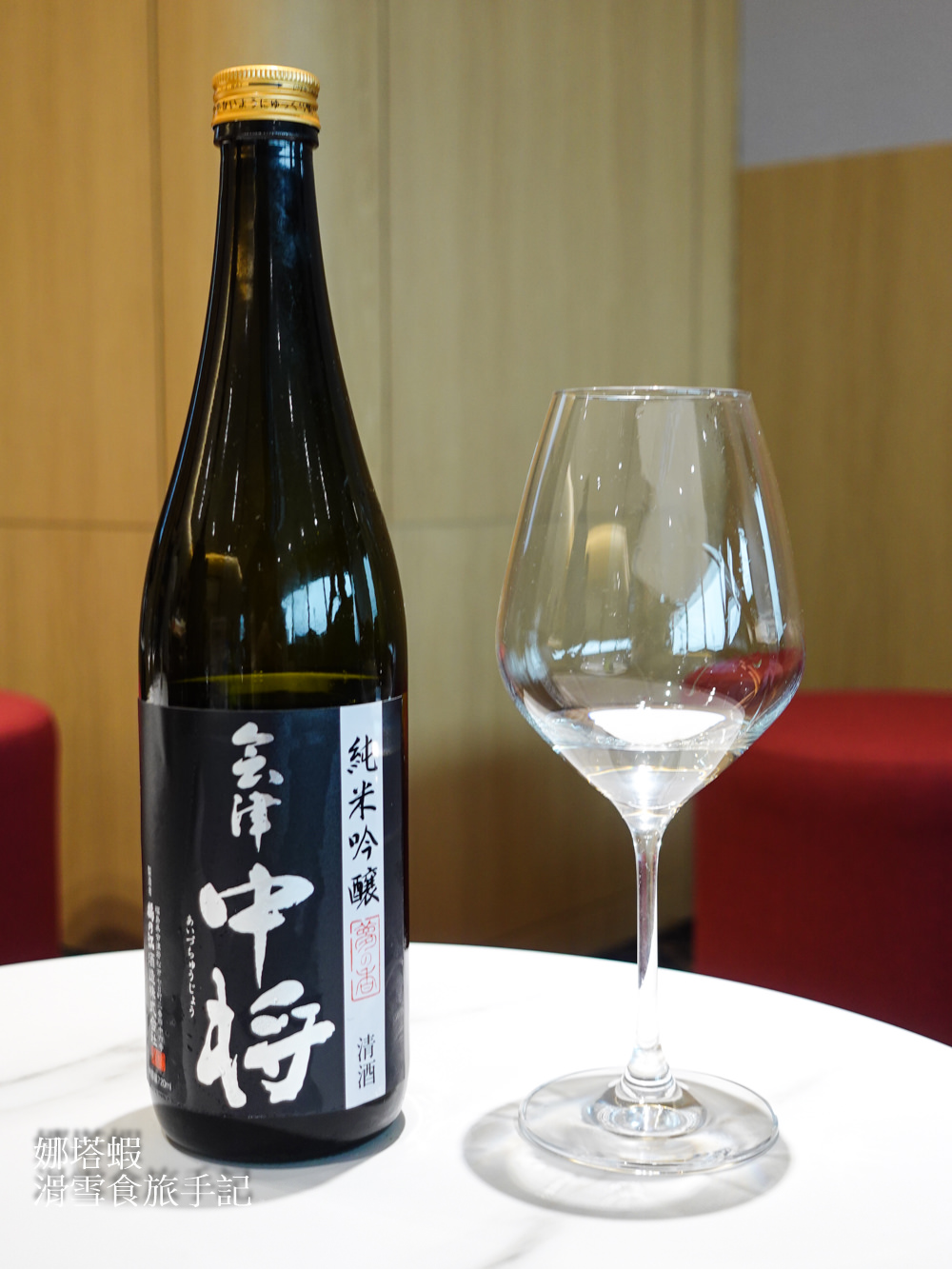 桃園棒球場品酒會!VIP包廂看球賽、品飲日本會津若松的清酒! - 第24張圖 桃園棒球場品酒會!VIP包廂看球賽、品飲日本會津若松的清酒!