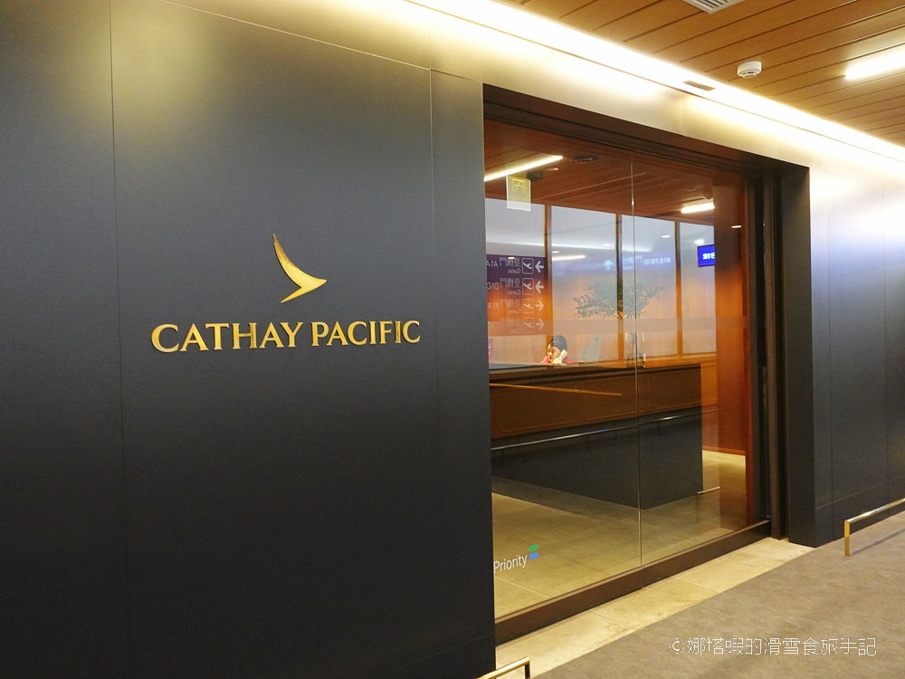 2023桃園機場國泰航空貴賓室開箱