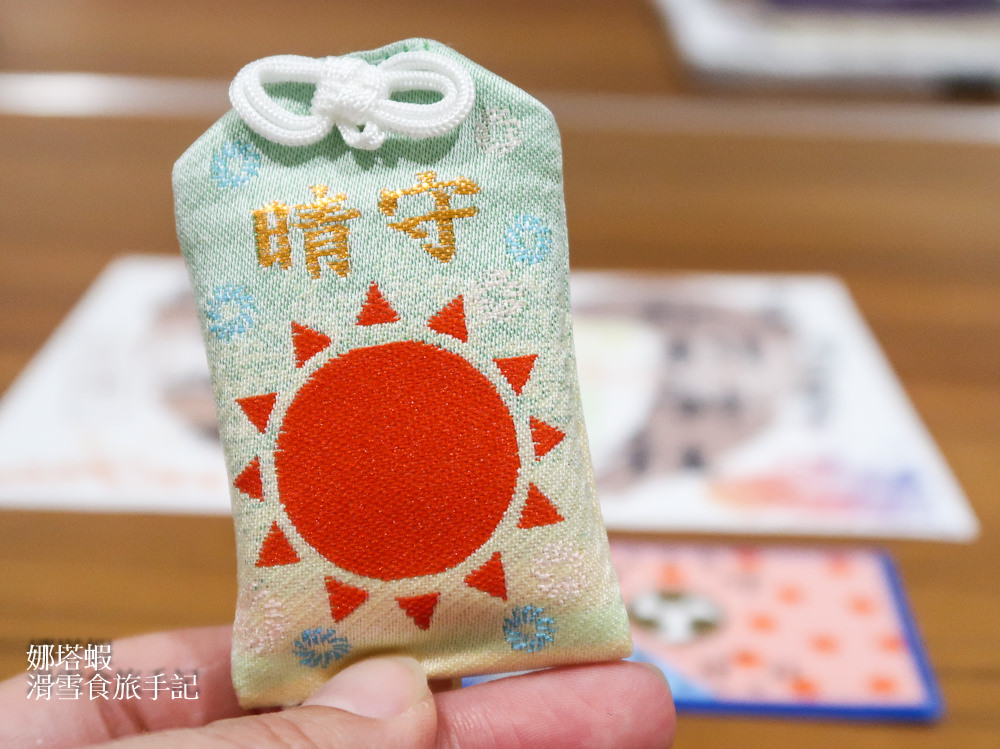 日本唯一「氣象神社」：祈求放晴好天氣、擺脫雨男雨女封號！
