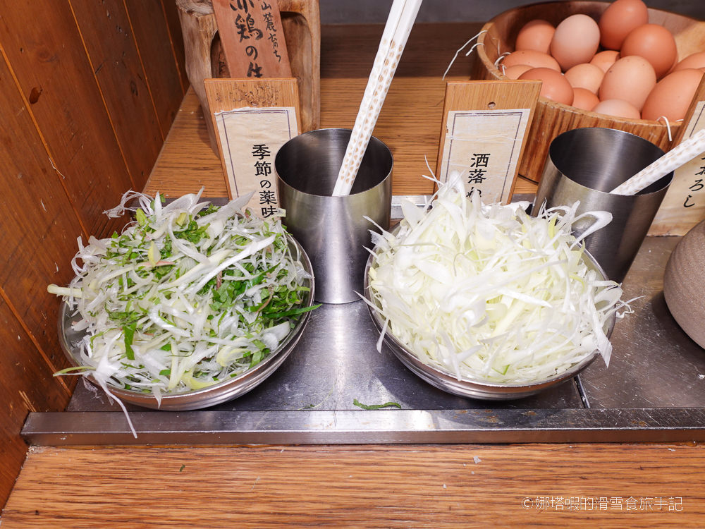 東京中目黑美食_涮涮鍋 Let Us 中目黑總店_和牛_牛舌吃到飽