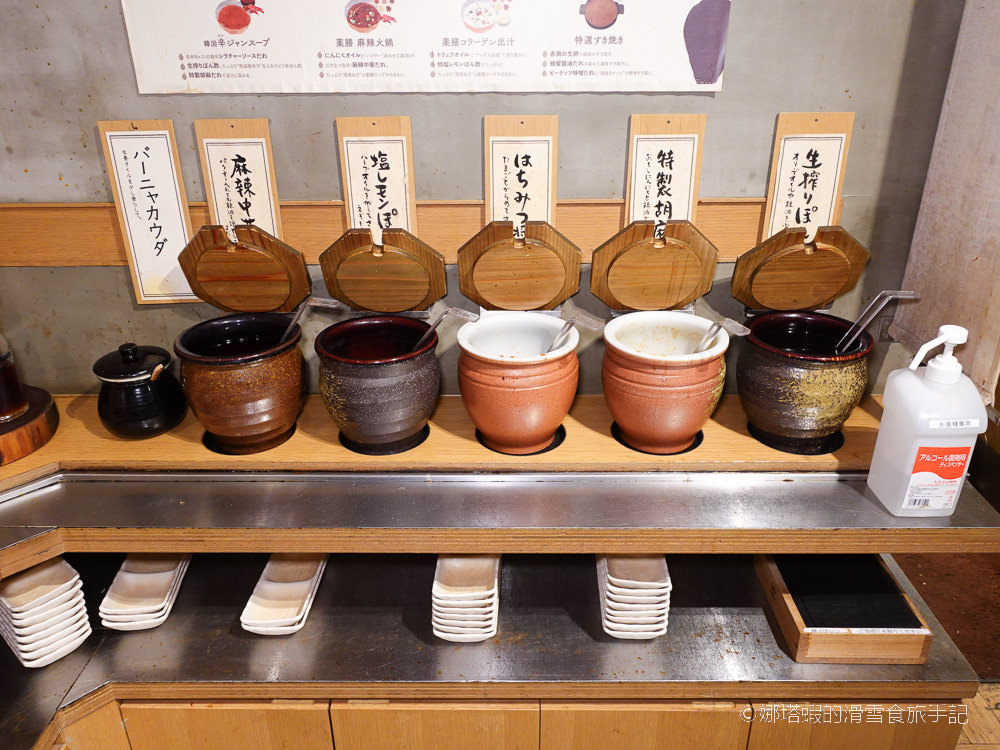 東京中目黑美食_涮涮鍋 Let Us 中目黑總店_和牛_牛舌吃到飽