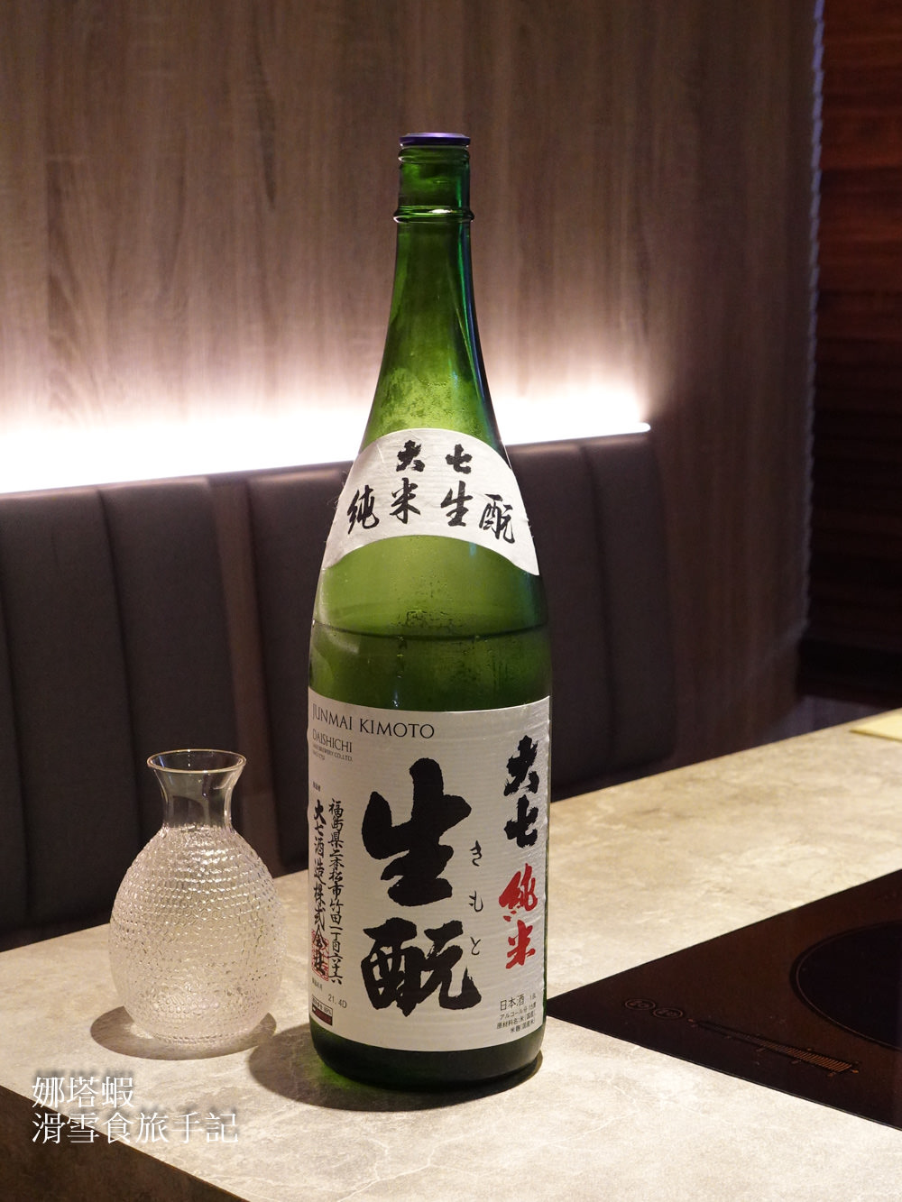 澳門贏到足－卜卜蜆專門店︱清酒入鍋，豪華升級新吃法！