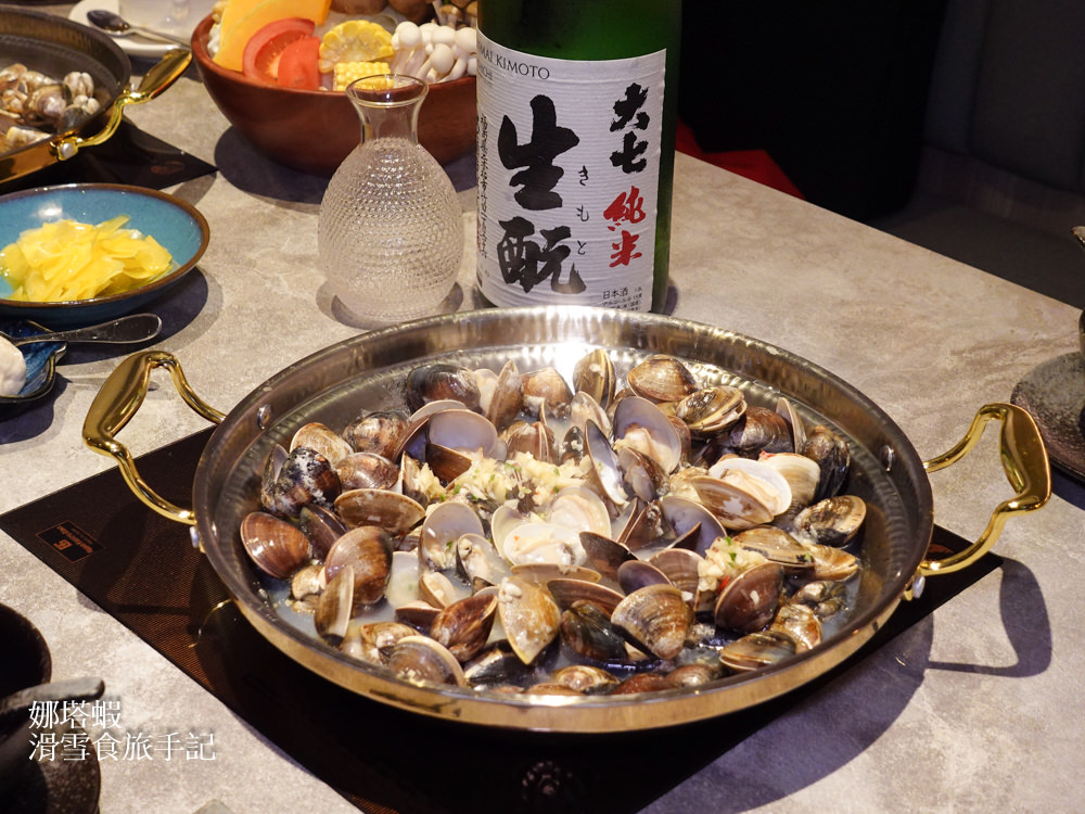 澳門贏到足－卜卜蜆專門店︱清酒入鍋，豪華升級新吃法！