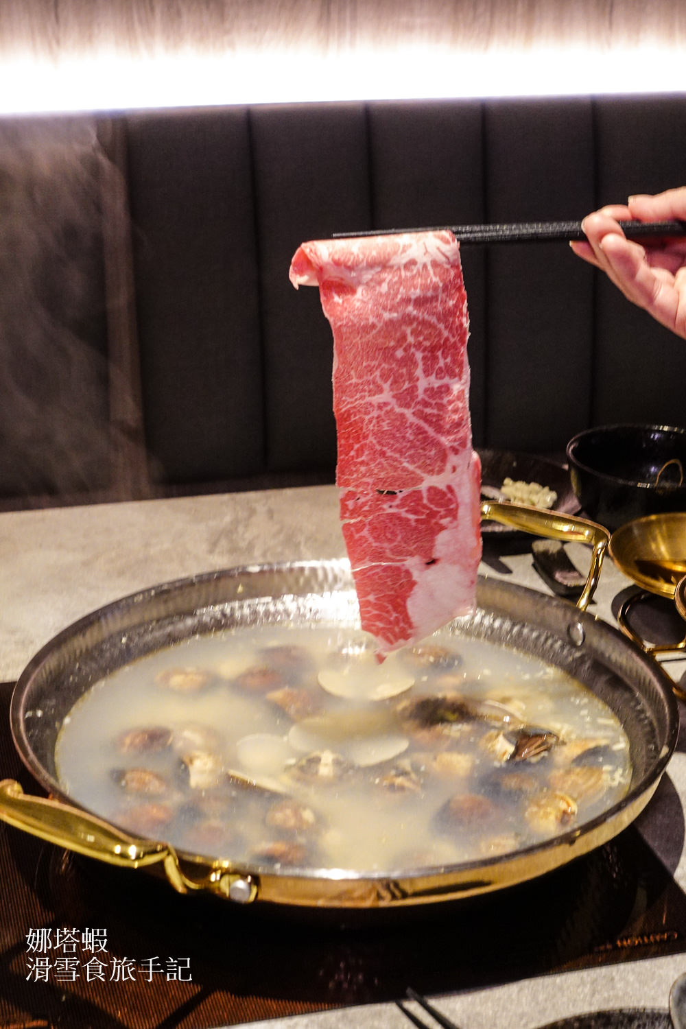 澳門贏到足－卜卜蜆專門店︱清酒入鍋，豪華升級新吃法！