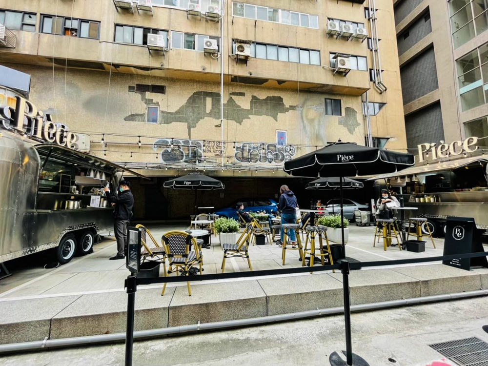 Pièce法式餐車，一秒來到巴黎街頭露天咖啡座