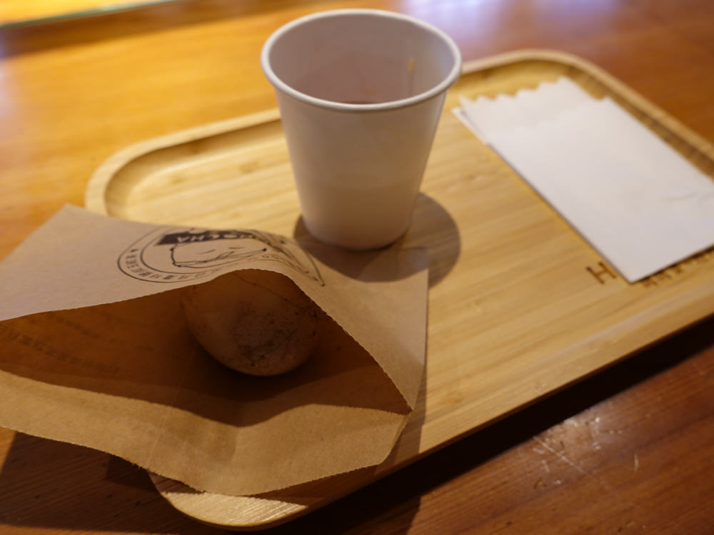 帶著神卡去旅行!玉山易遊卡最高10%回饋+四大好康, 邊玩邊賺旅遊金 - 第17張圖 帶著神卡去旅行!玉山易遊卡最高10%回饋+四大好康, 邊玩邊賺旅遊金