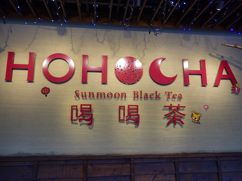 帶著神卡去旅行!玉山易遊卡最高10%回饋+四大好康, 邊玩邊賺旅遊金 - 第14張圖 帶著神卡去旅行!玉山易遊卡最高10%回饋+四大好康, 邊玩邊賺旅遊金