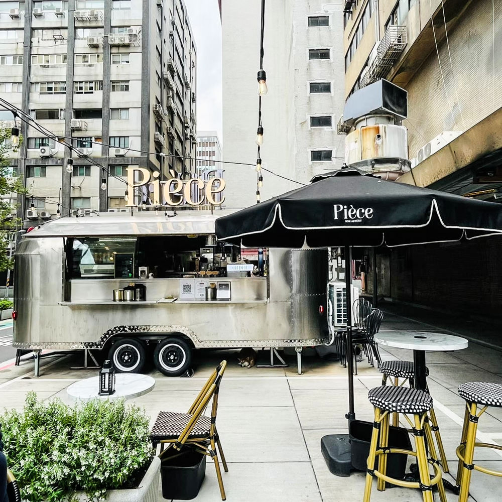 Pièce法式餐車，一秒來到巴黎街頭露天咖啡座