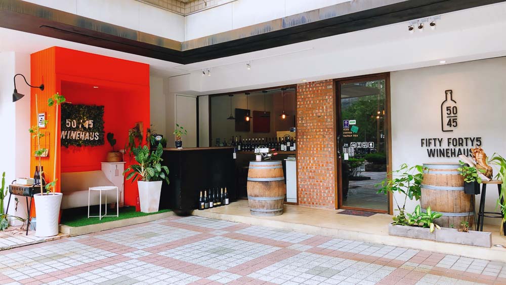 輕鬆喝杯葡萄酒！德國麗絲玲週精彩登場，精選三間台北葡萄酒吧、超值優惠！