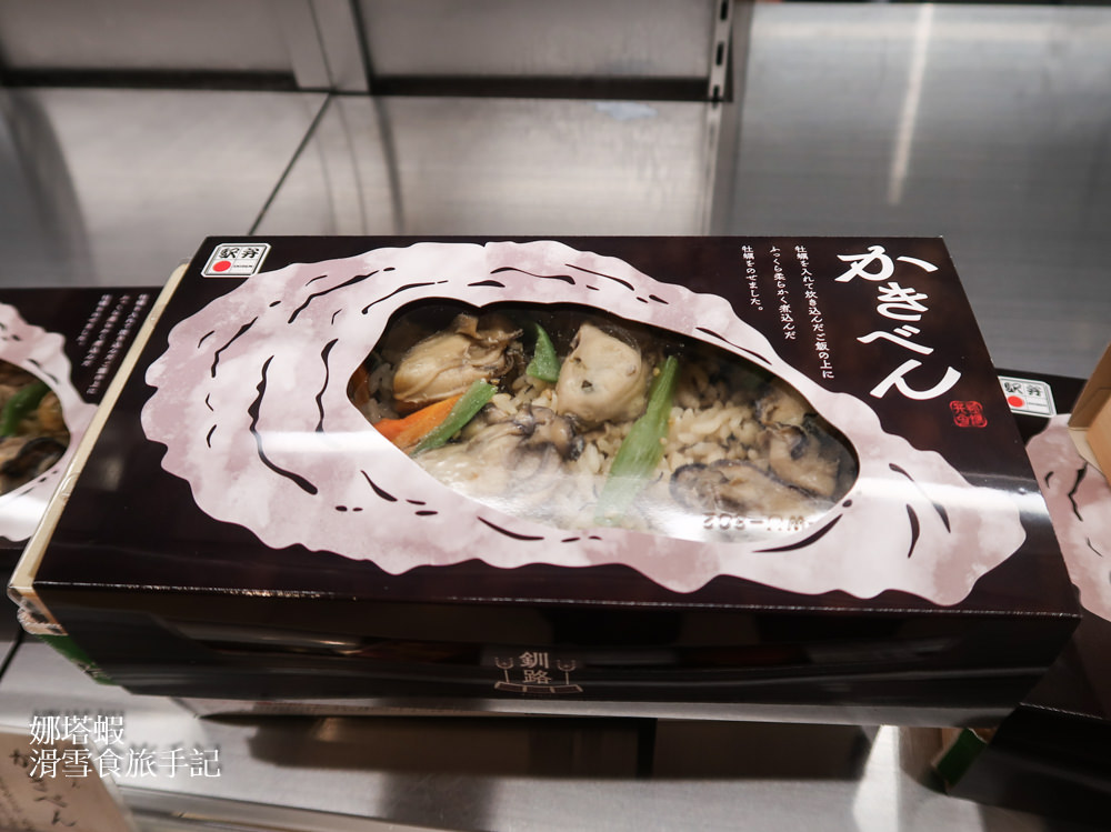 東京車站美食推薦「駅弁屋祭」，上百種鐵路便當任你選，和牛螃蟹海膽通通有
