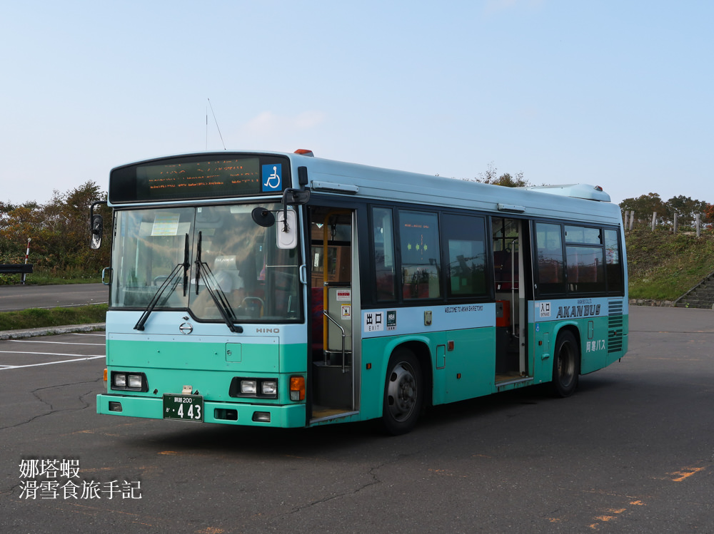 北海道道東旅行2：神秘夢幻摩周湖、雙湖台
