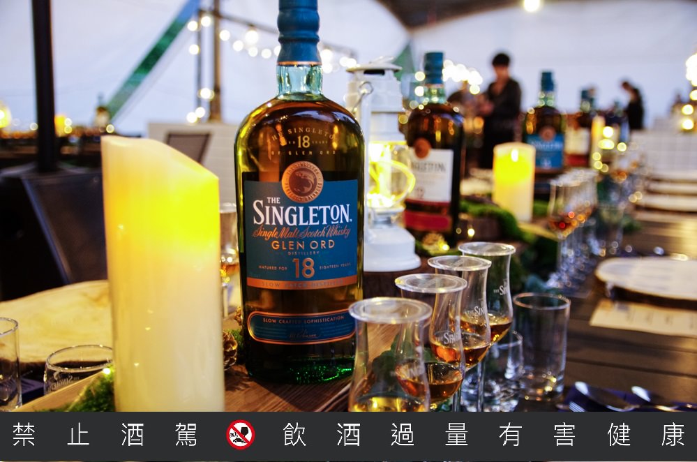 蘇式露營超Chill！蘇格登威士忌給你最有風格的奢華露營體驗