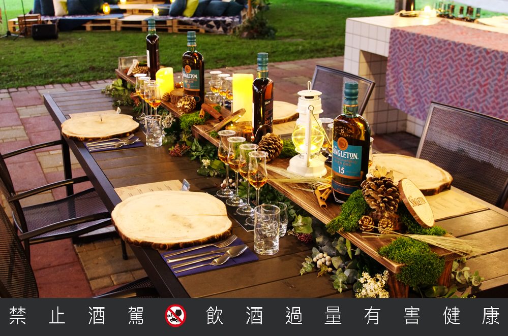 蘇式露營超Chill！蘇格登威士忌給你最有風格的奢華露營體驗