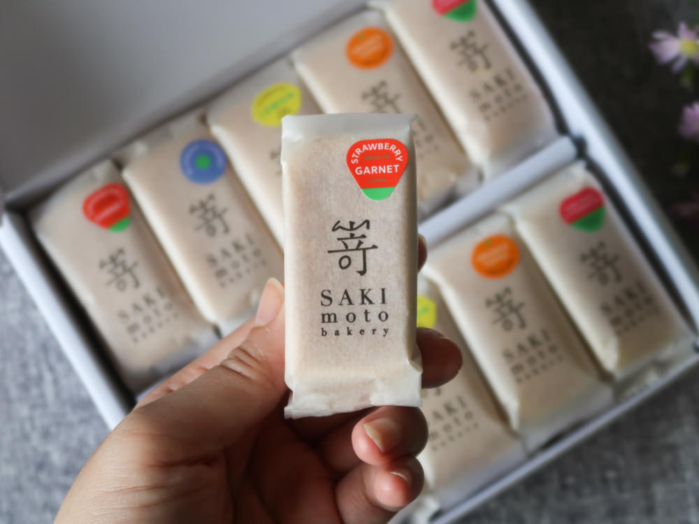 SAKImoto bakery 高級果物盒，精緻果醬酥搶攻中秋禮盒市場！