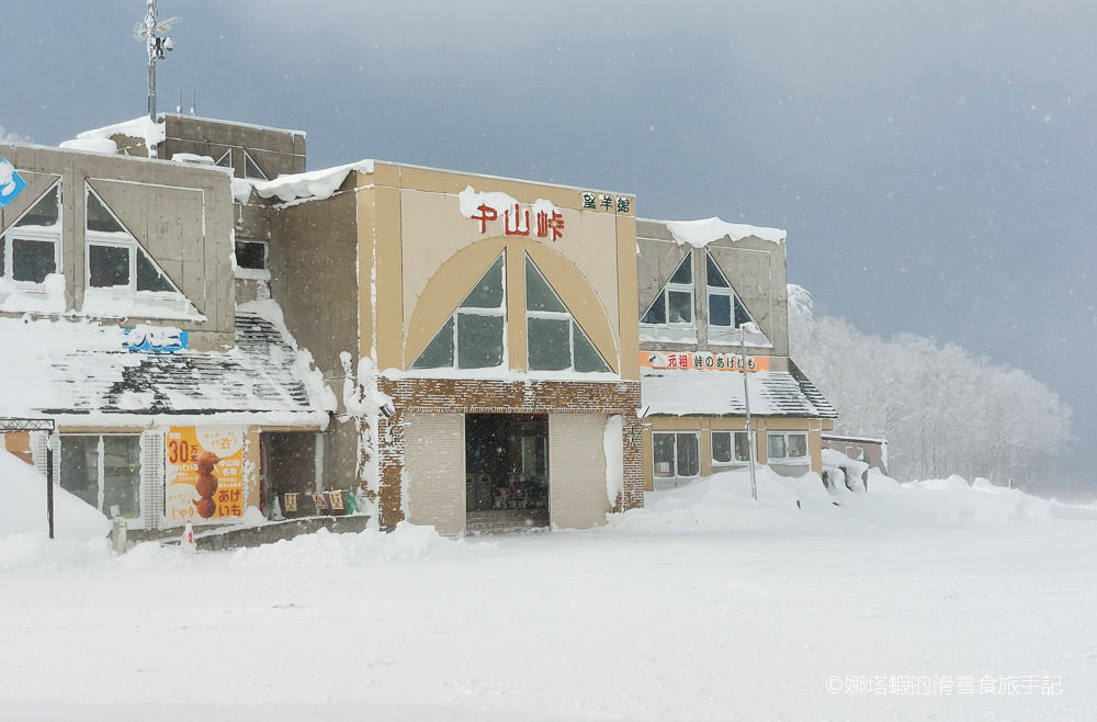 留壽都省錢滑雪攻略：免費接駁車先省交通、再省住宿費!