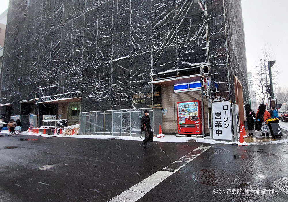 留壽都省錢滑雪攻略：免費接駁車先省交通、再省住宿費!