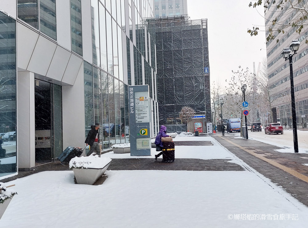 留壽都省錢滑雪攻略：免費接駁車先省交通、再省住宿費!