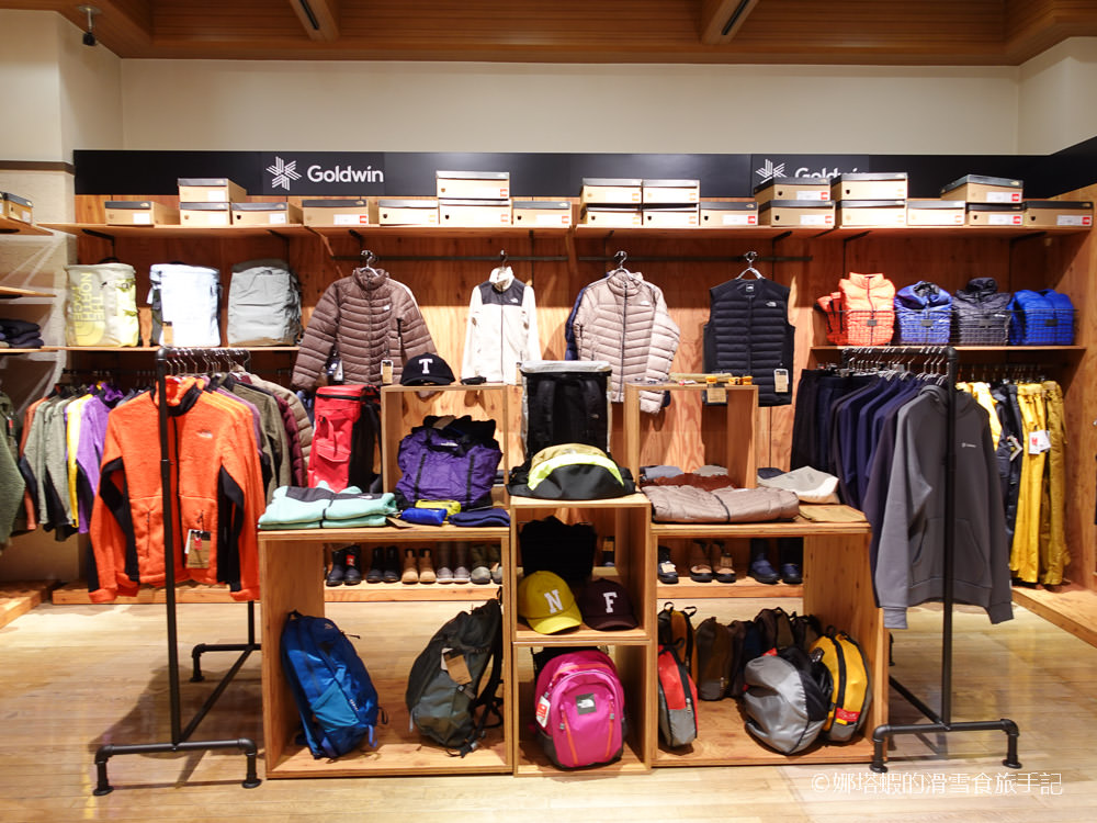 留壽都滑雪渡假村之2：南北館餐廳、商店介紹