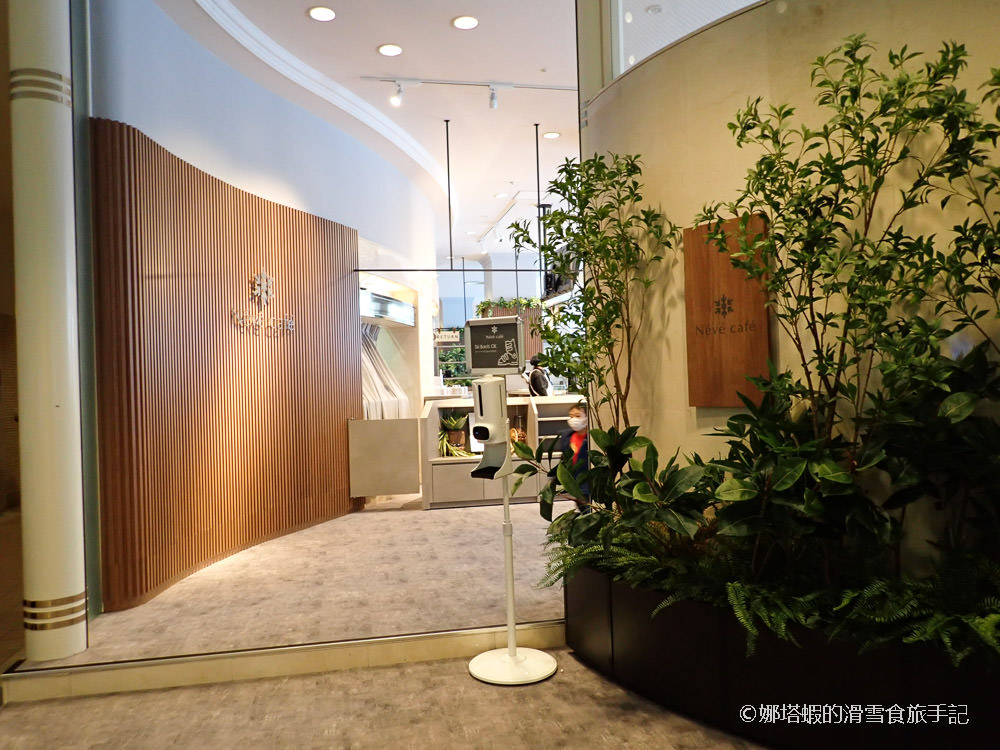 留壽都滑雪渡假村之2：南北館餐廳、商店介紹