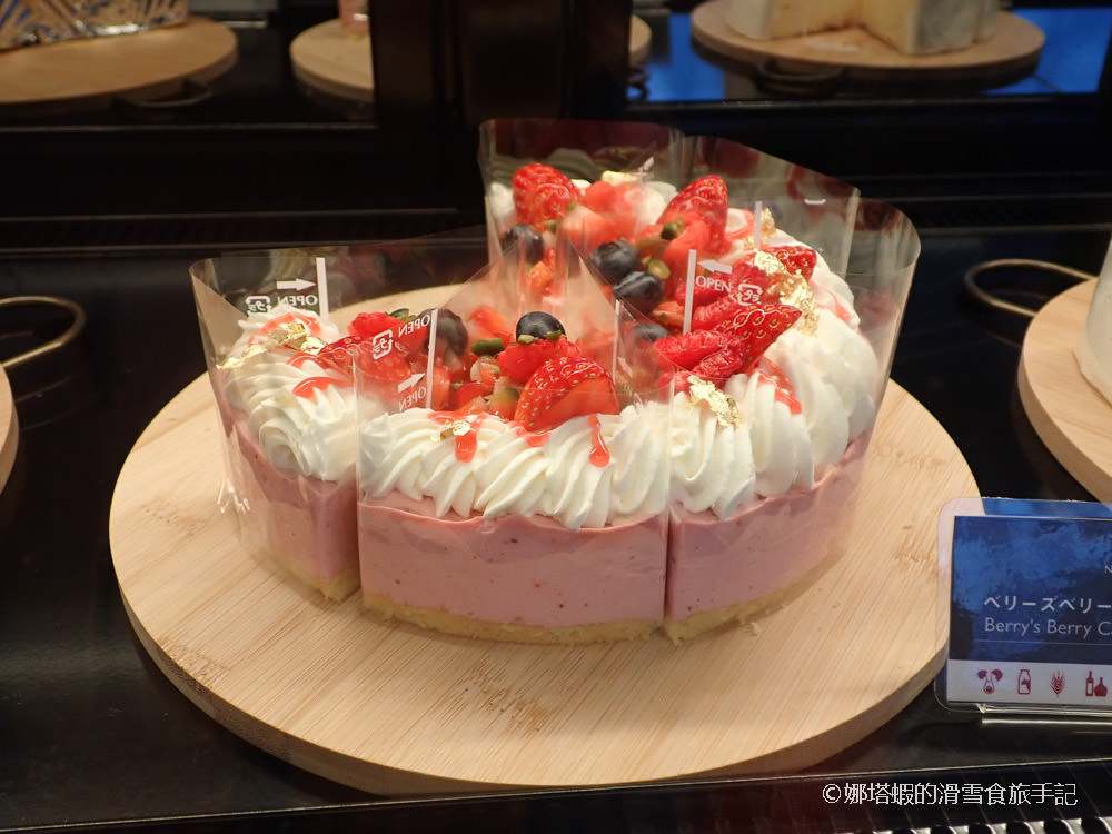 留壽都滑雪渡假村之2：南北館餐廳、商店介紹