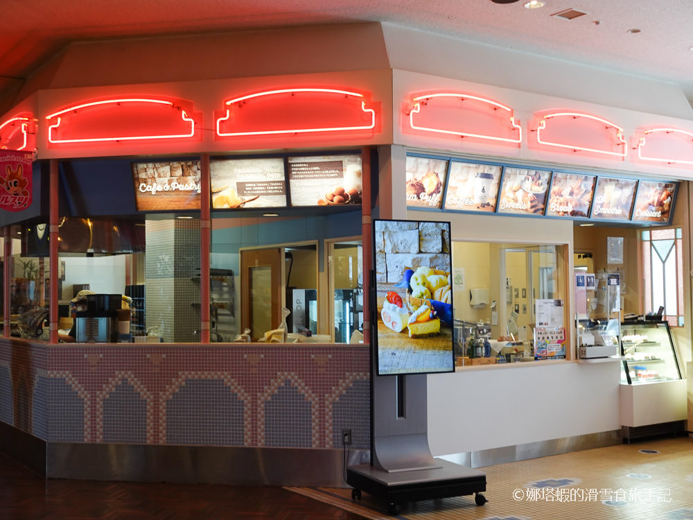 留壽都滑雪渡假村之2：南北館餐廳、商店介紹