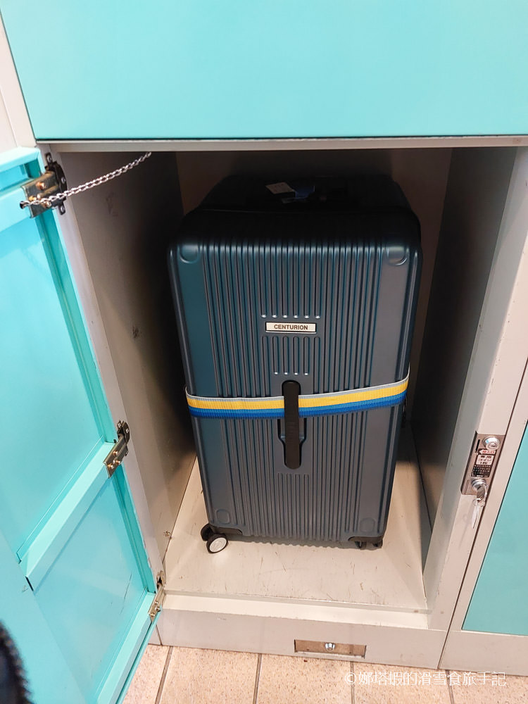 留壽都滑雪渡假村之1：南北館房間、溫泉、交通介紹