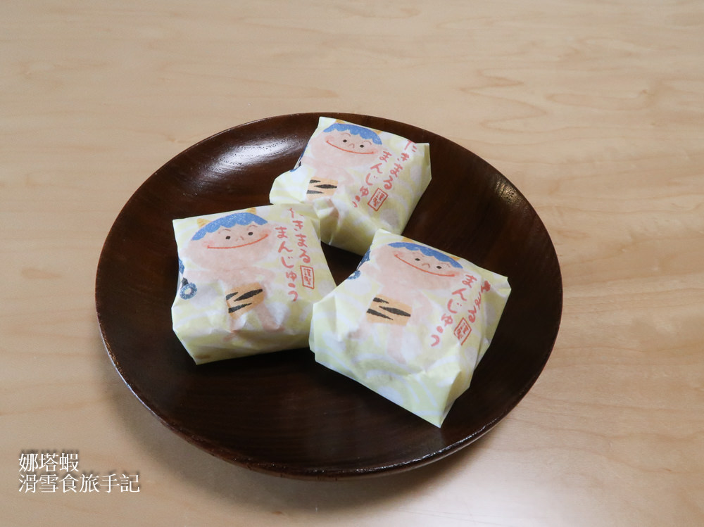 登別溫泉住宿推薦_登別溫泉第一瀧本館