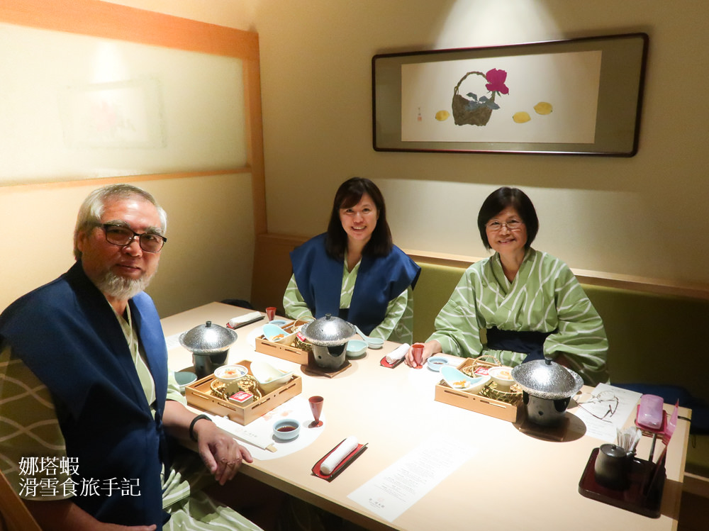 登別溫泉第一瀧本館︱湯之里懷石料理晚餐、自助餐早餐
