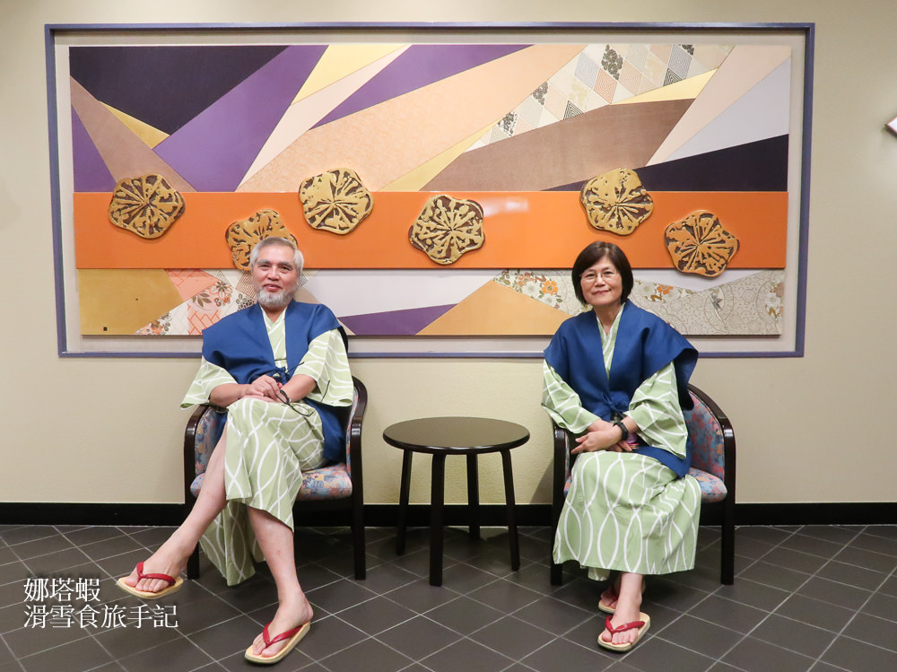 登別溫泉第一瀧本館︱湯之里懷石料理晚餐、自助餐早餐