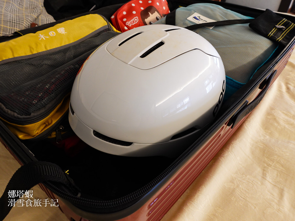 百夫長行李箱評價_百夫長行李箱心得