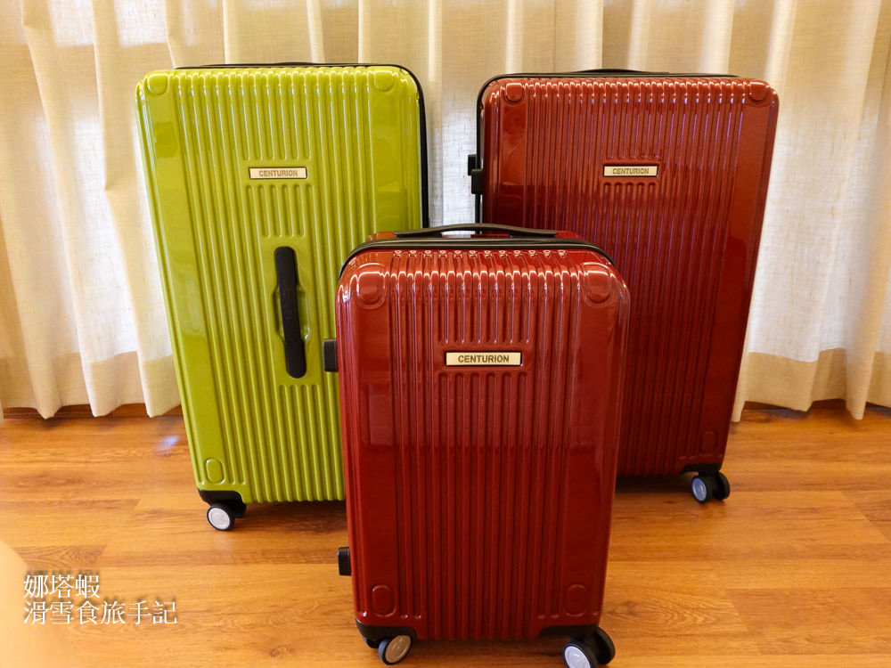 百夫長行李箱評價_百夫長行李箱心得