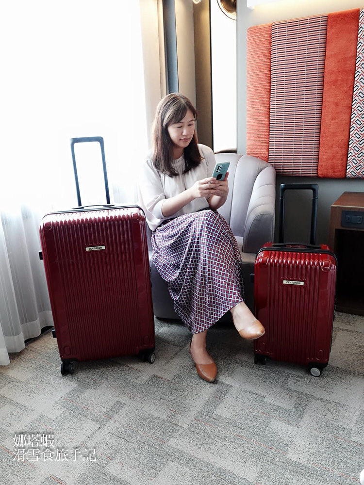 百夫長行李箱評價_百夫長行李箱心得