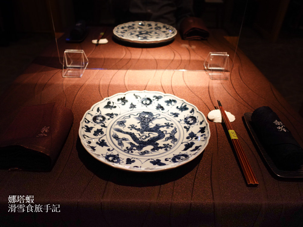 祥雲龍吟｜米其林二星日本料理，完美餐酒搭配