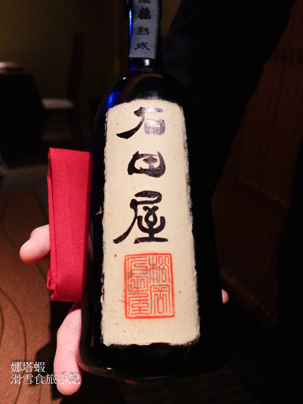 祥雲龍吟｜米其林二星日本料理，完美餐酒搭配