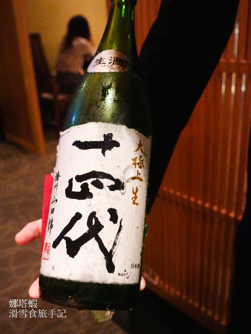 祥雲龍吟｜米其林二星日本料理，完美餐酒搭配