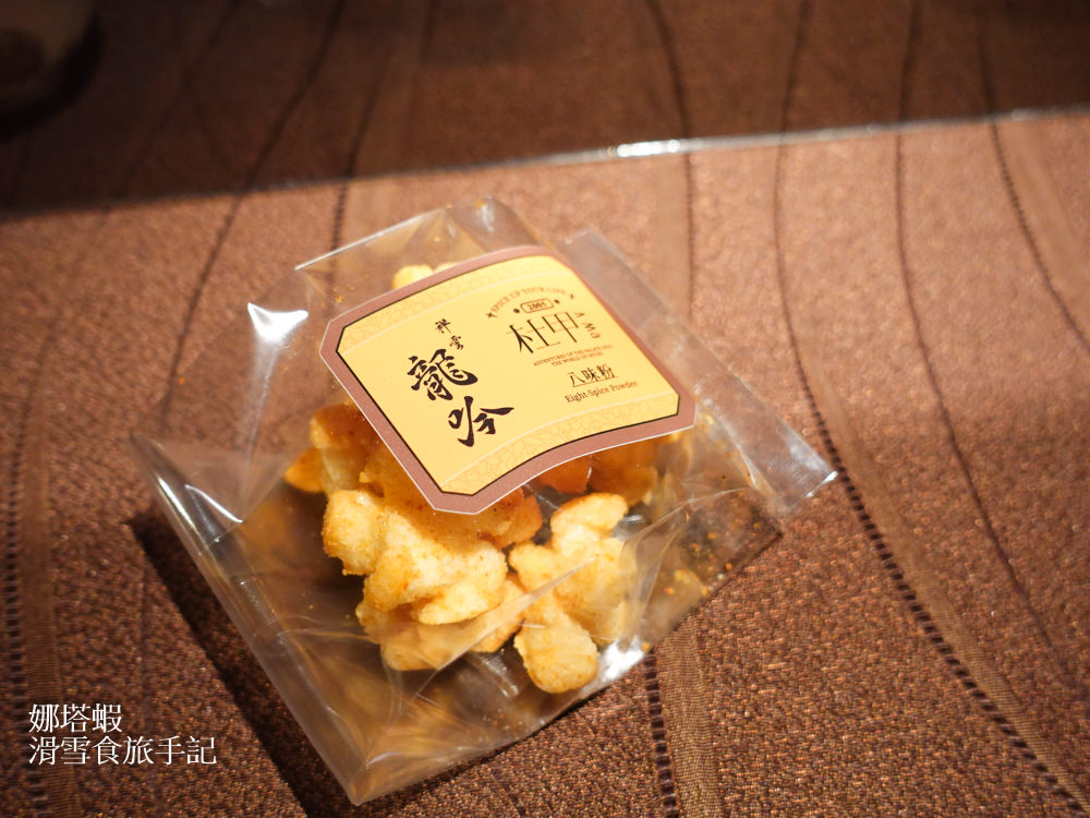 祥雲龍吟｜米其林二星日本料理，完美餐酒搭配