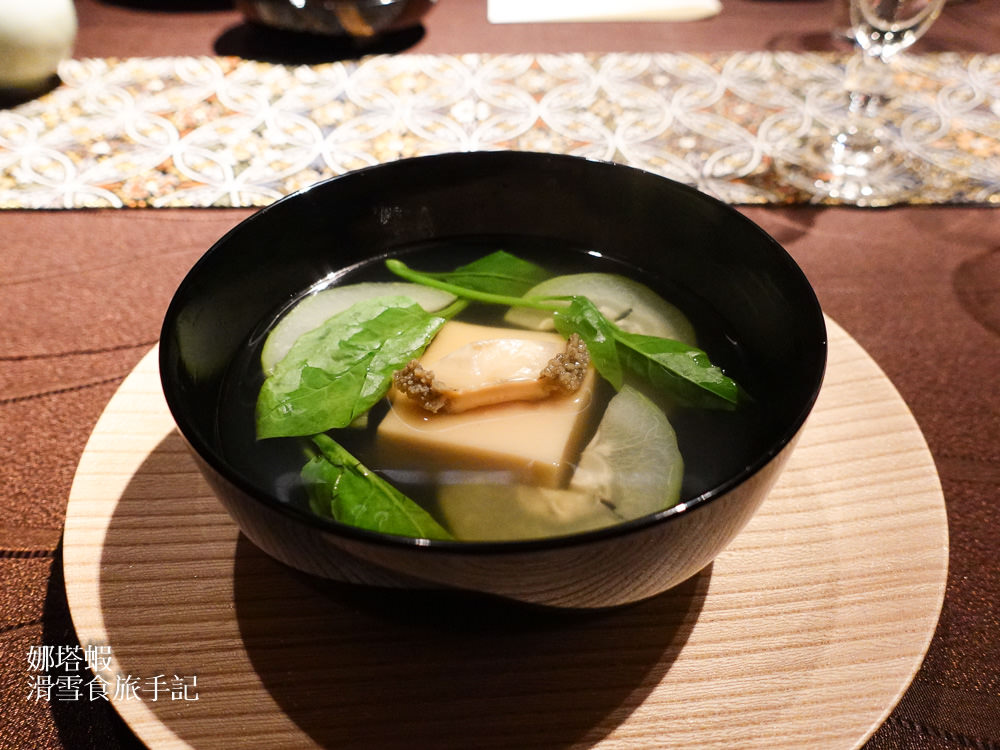 米其林二星餐廳_祥雲龍吟_夏季菜單