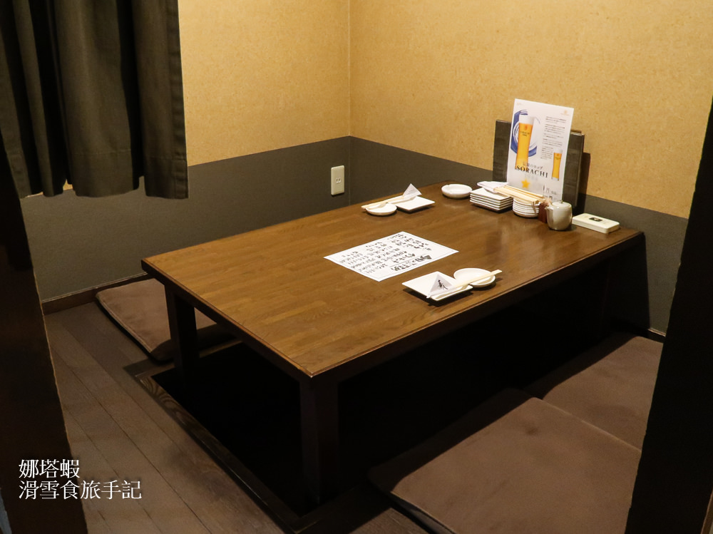 網走美食︱酒菜亭喜八,美味燒烤與海鮮料理的居酒屋,網走モヨロ鍋 - 第3張圖 網走美食︱酒菜亭喜八,美味燒烤與海鮮料理的居酒屋