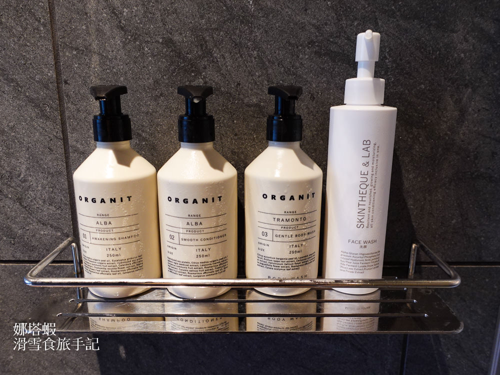 草津溫泉住宿_裏草津蕩TOU旅館，融合日式風格，時尚優雅的溫泉旅館，