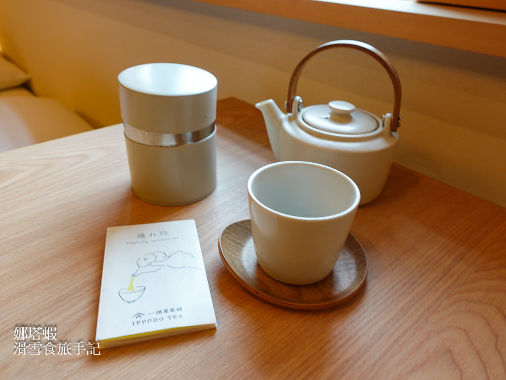 草津溫泉住宿_裏草津蕩TOU旅館，融合日式風格，時尚優雅的溫泉旅館，